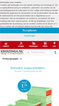 Mobile Screenshot of kruizinga.nl